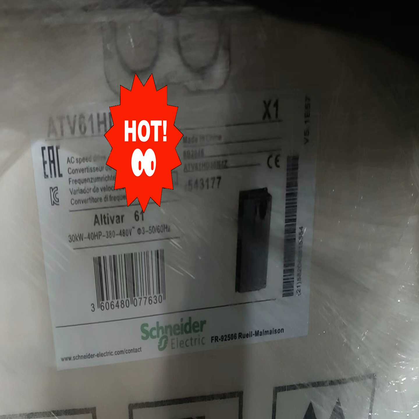 【议价】变频器，ATV61HD11N4Z，三相11KW