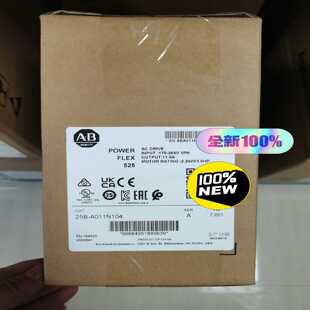 Bra 25B Allen A011N104 询价 罗克韦尔自动化