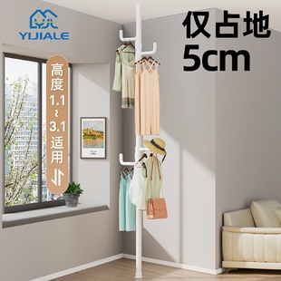 顶天立地衣架落地衣帽架室内晾衣架挂衣钩挂衣架多功能简易衣架子