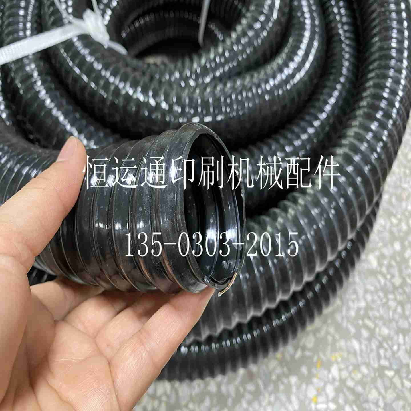 议价-印刷N机耐高温风管适用于小森高宝罗兰海德堡印刷机耐热
