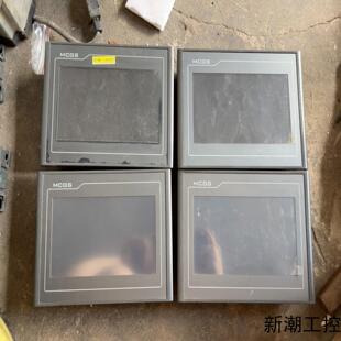 昆仑通态TPC7012EI触摸屏无拆修功能正常包邮包邮议价商品