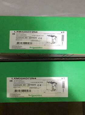 LXM32AU90M2  LXM32AU60M2【白零商行】