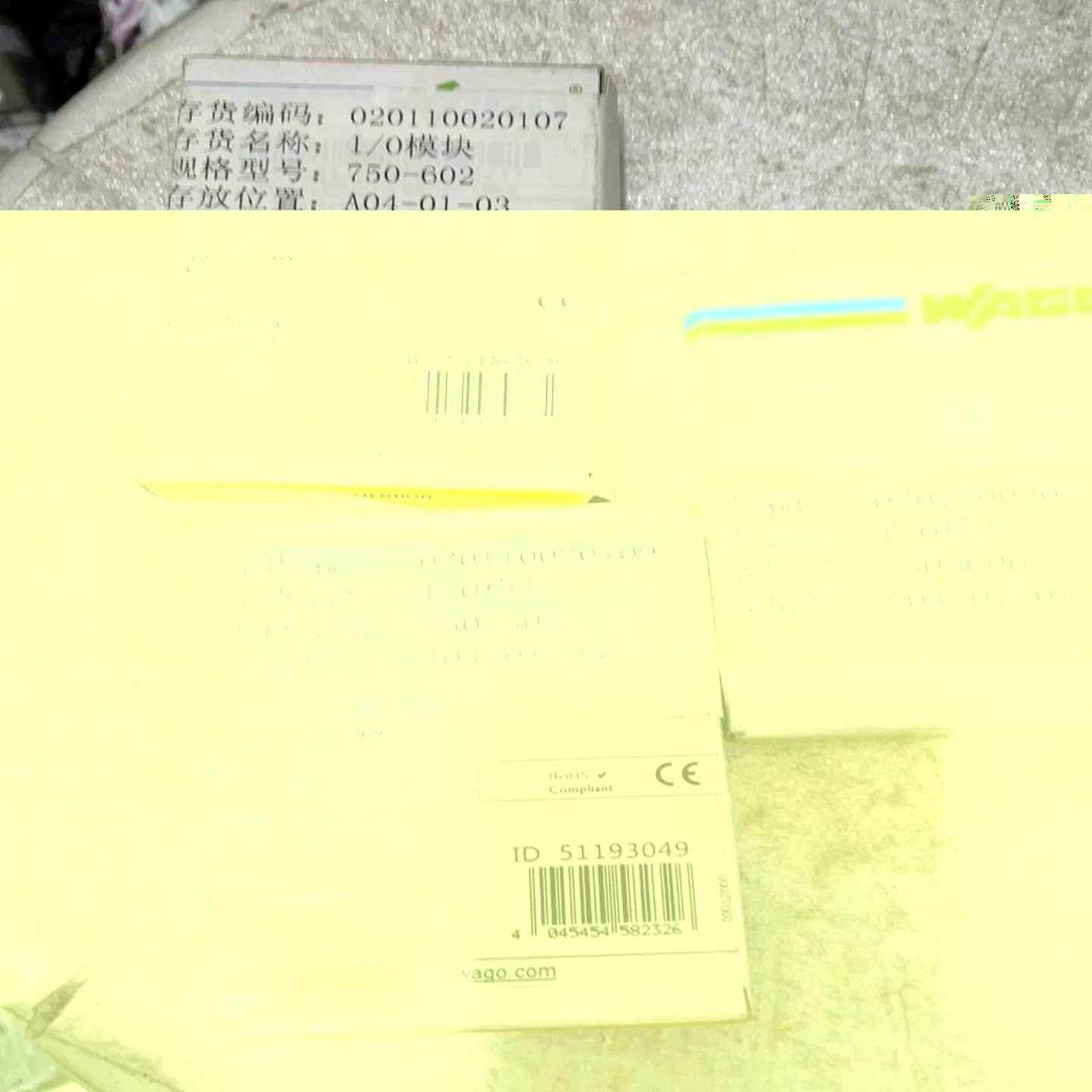 询价~触摸屏6AV2 123-2MA03-0AX0仅开封