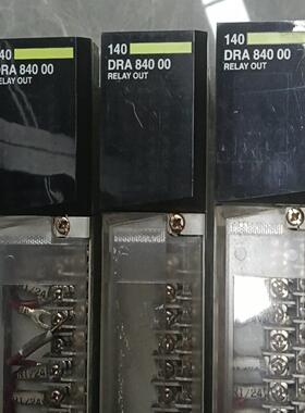 出施耐德140DRA84000，RELAYOUT模块-询价客服