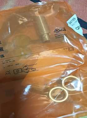 易福门IGS204  一个~询价