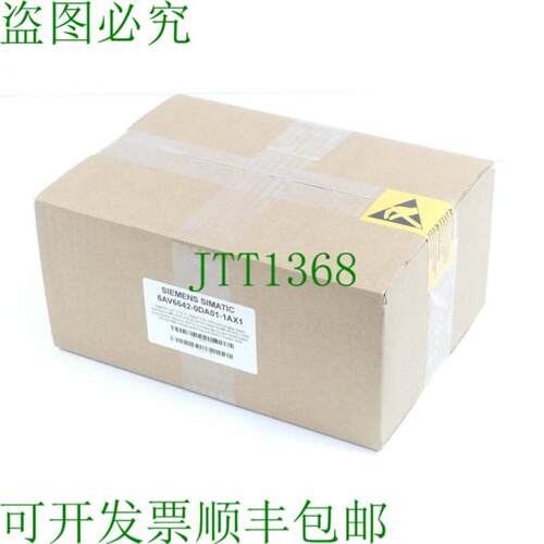 6AV6642-0DA01-1AX1 SNC-X8V92570 - 带6个月补贴 -