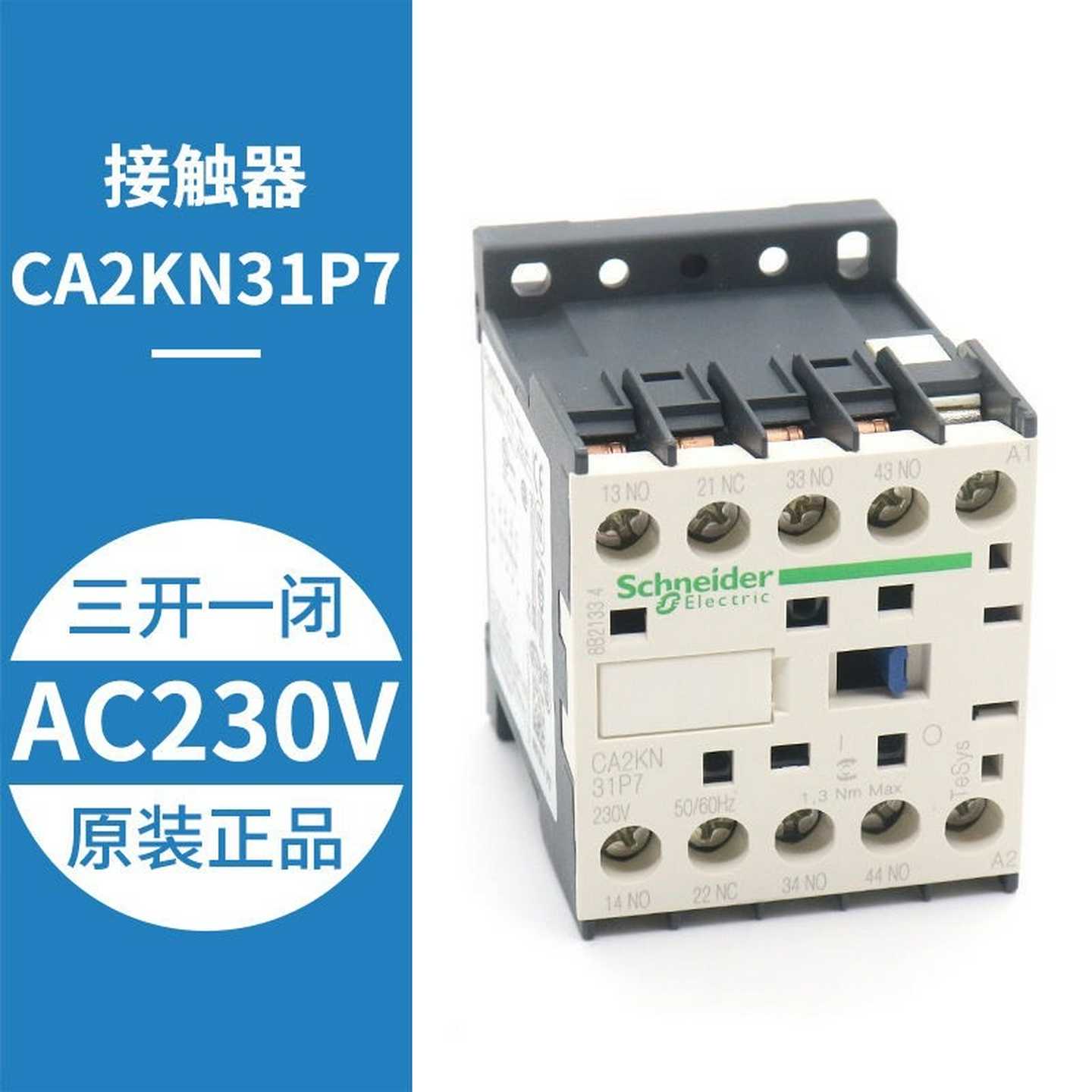 6ES7315-2AG10-0AB0CPU315-2DP（零零电子）