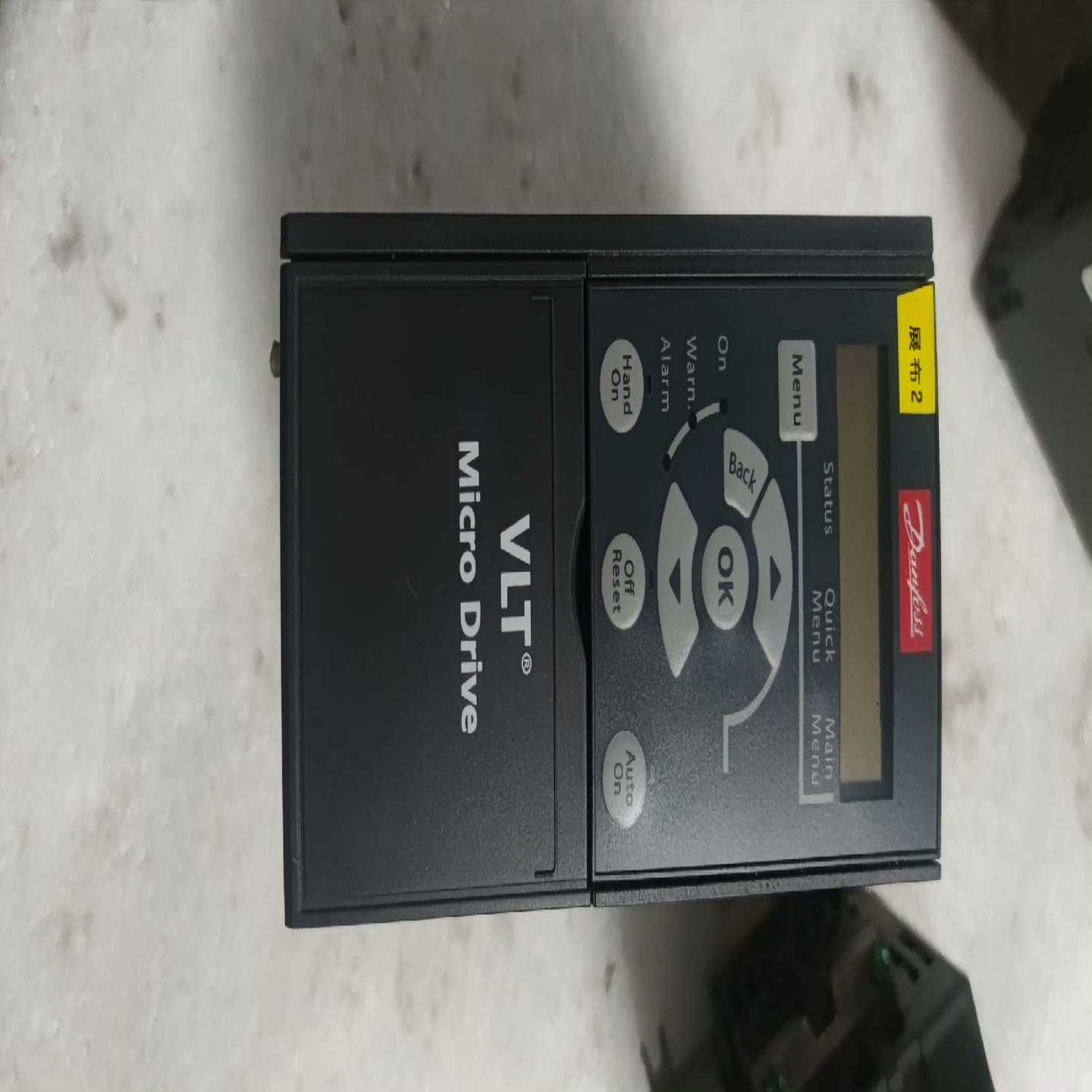 咨询-丹佛斯变频器，FC-051P1K5T4E，1.5KW，95新