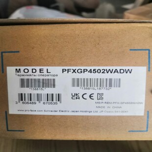 普洛菲斯触摸屏PFXGP4502WADW ，仅测试，配件(德峰商行）