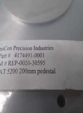 AMAT 0020-30595 PEDESTAL 200 m（地坛设备）