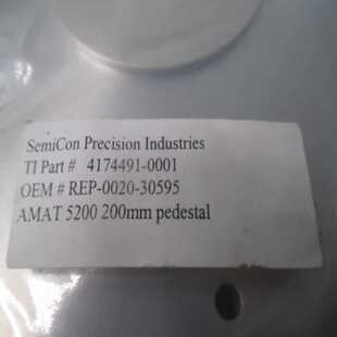 卡奥电子 AMAT0020 30595PEDESTAL200m