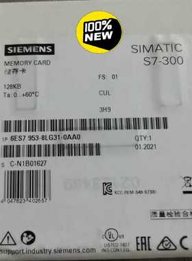 6ES7953-8LG11/8LG20/8LG30/8LG3（佳毅工控）