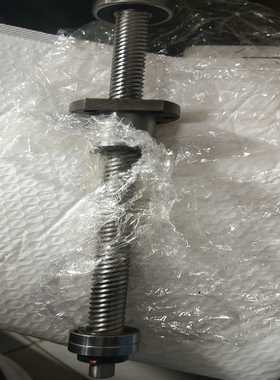 【星慕电子】TBI滚珠丝杆  SFSR01616A1D-A，自带6301