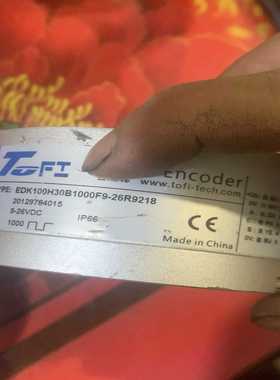 询价~托菲拉线编码器EDK100H30B1000F9-26R921