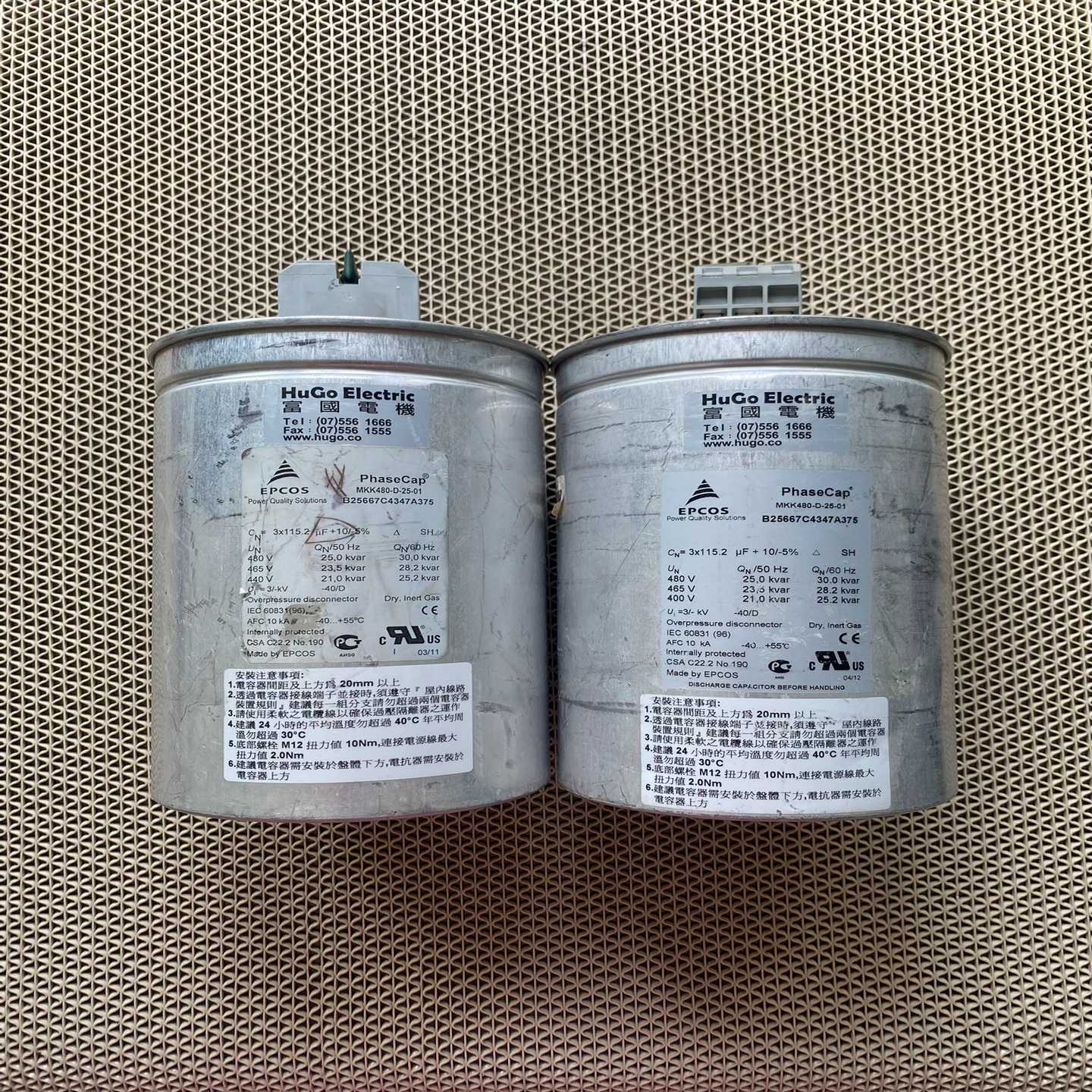 询价Epcos薄膜电容器MKK480-D-25-01~可接维修