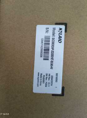 东土SICOM3024P-2GX8S16T-SC40-HV工（孤云设备）