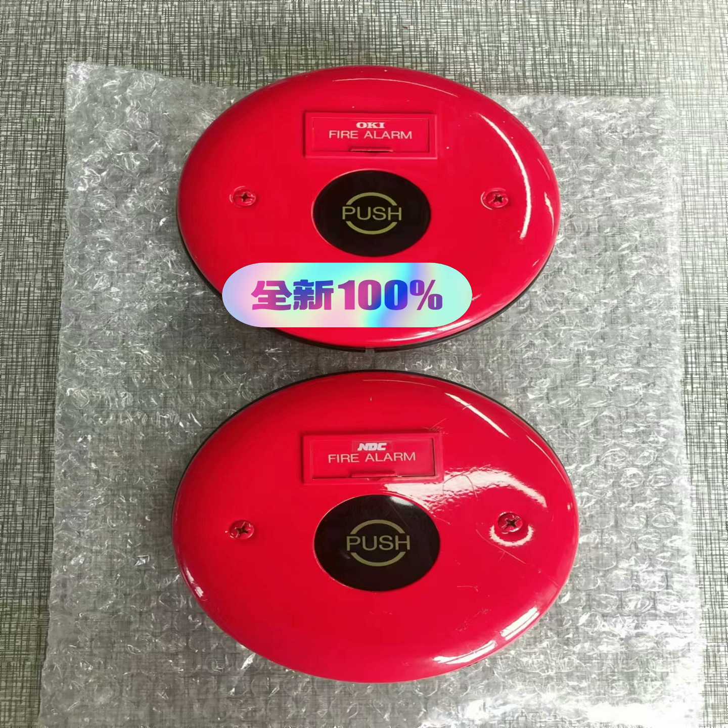 非标价FS-4120 fire alarm NDC 全新原装现货F议价