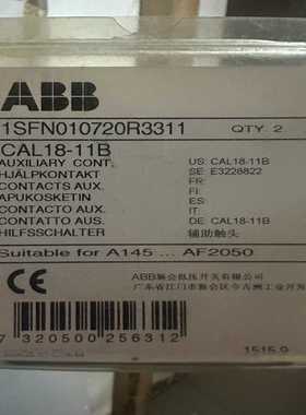 原装正品abb。辅助开关CAL18-11B包邮70.00