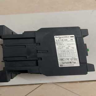 NSX100 完整断路器690V HB1 塑壳断路器 询价