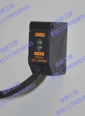 议价-供应ZX-LDA11-N+ZX-LLD100激光位移传感器