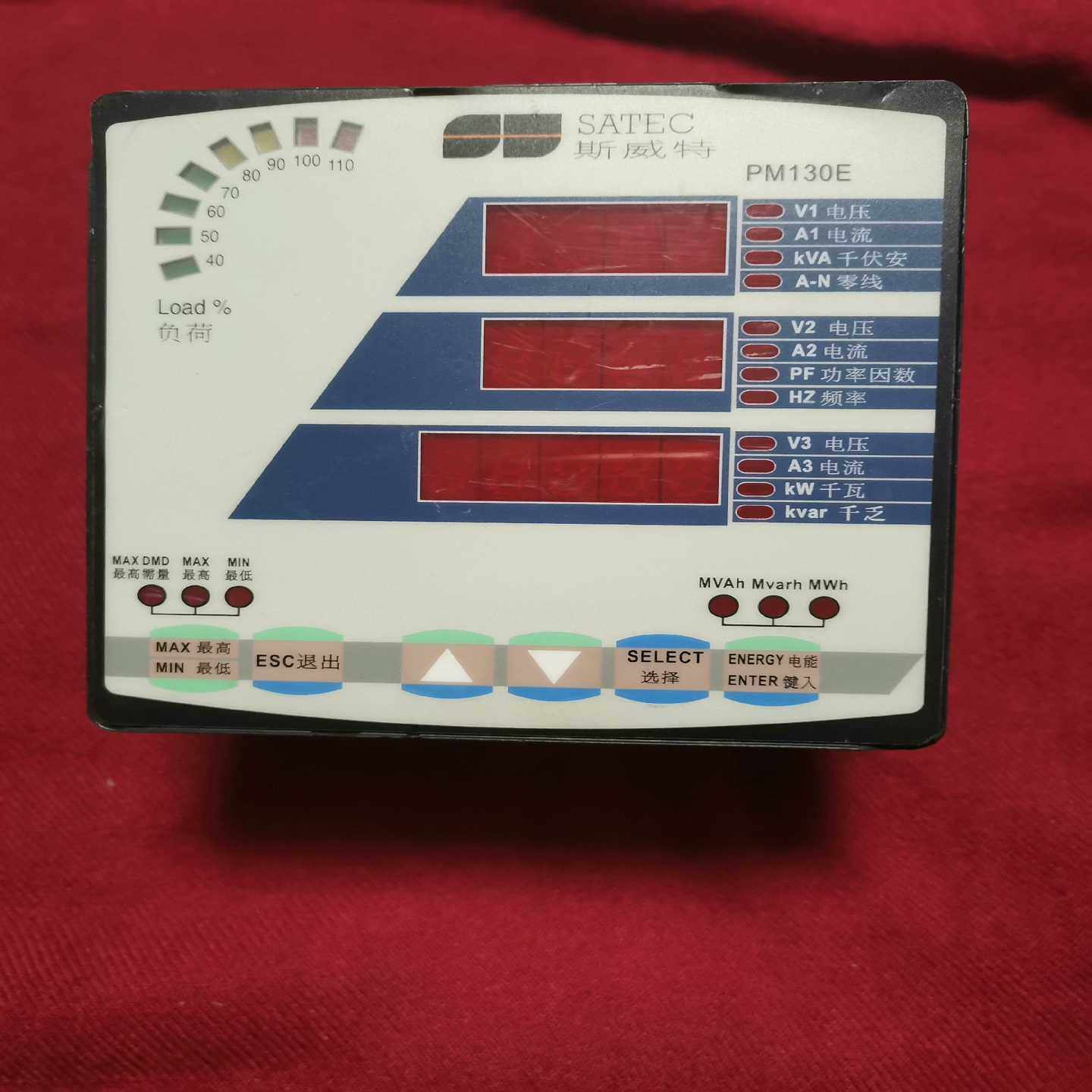 【星慕电子】SFERE/斯菲尔多功能谐波表 PD194E-9HY，包,办公设备/耗材/相关服务,其它,淘宝优惠券,粉丝福利购,淘宝优惠卷