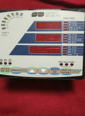 【星慕电子】SFERE/斯菲尔多功能谐波表 PD194E-9HY，包