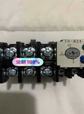 MITSUBISHI thermal overload re~询价