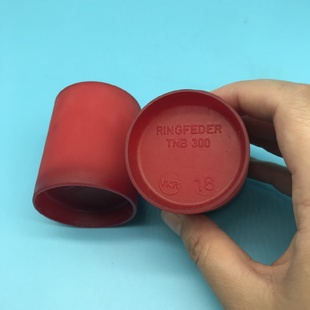 450VKR圆柱型胶垫同驰联轴器弹性缓冲块BH400 TSCHANBH400 450