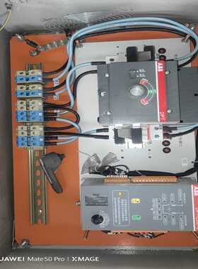 两台。的双电源。40安的。带配电箱。安装安装没用。询价