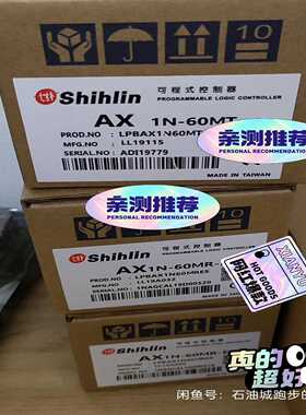 321-7RD00，件1P6ES7321询价