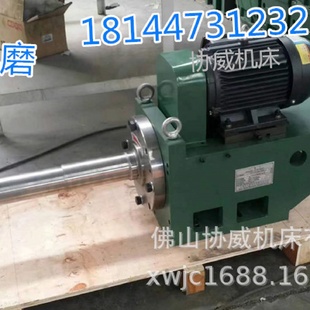 车床研磨机内孔研磨器普通车床数控车深孔研磨机改外圆磨头内孔磨