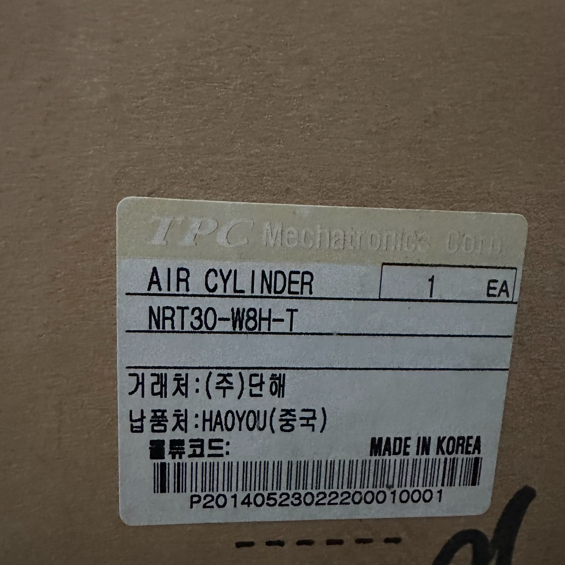 TPC进口摆动旋转气缸NRT30-W8H-T  KMA12-（佳毅工控）