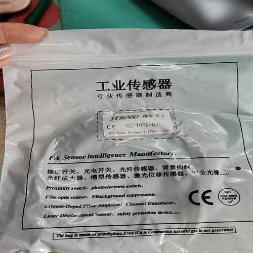 ，JTKND 槽型开关  EU-T05N-T45  EU~询价