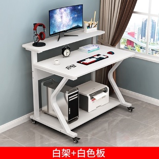 电脑桌家用小户型客厅可移动沙发边桌子简易小型写字书桌 实木台式