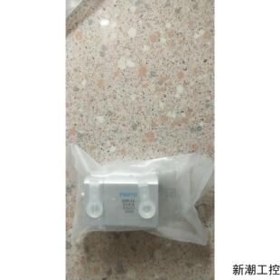 全新原装正品费斯托 FESTO ADN-12-5-I-P-A 536211 现货*议价商品