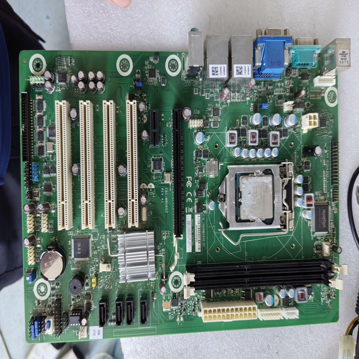 （艺易商行） 研华 EBC-MB06G2 REV.A1 工控机主