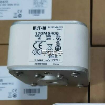 议价巴斯曼熔断器170M6408170M6409170M64现货/维修I