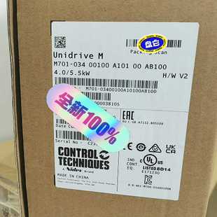 卡奥电子 尼得科变频器CT 03400100A M701