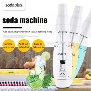 bordersodadispenserBubblemachineHomesodacooler Cross