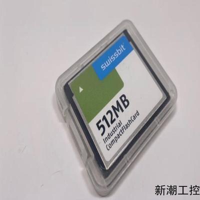 B&R存储卡0CFCRD0512E02 Swissbit议价商品