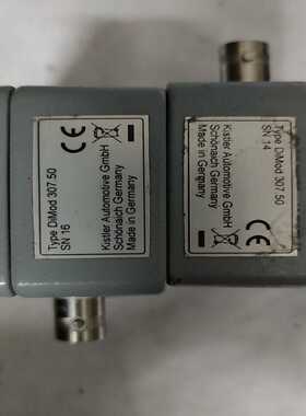 咨询-KISTLERDIMOD307.50存放在灰4箱