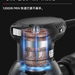 电动砂光机墙面打磨机砂纸机木工干磨机无尘腻子家具地板抛光翻新