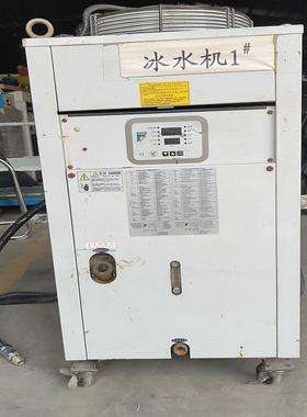 哈伯冰水机HWK-750PTSA2一起5台，详细介绍看图，看--议价商品