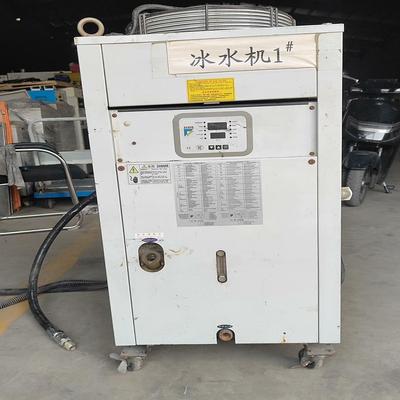 哈伯冰水机HWK-750PTSA2一起5台，详细介绍看图，看--议价商品