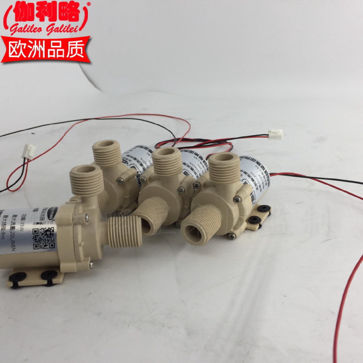 迷你水纯净水桶电动手压式饮水家用直流水微型抽水泵机