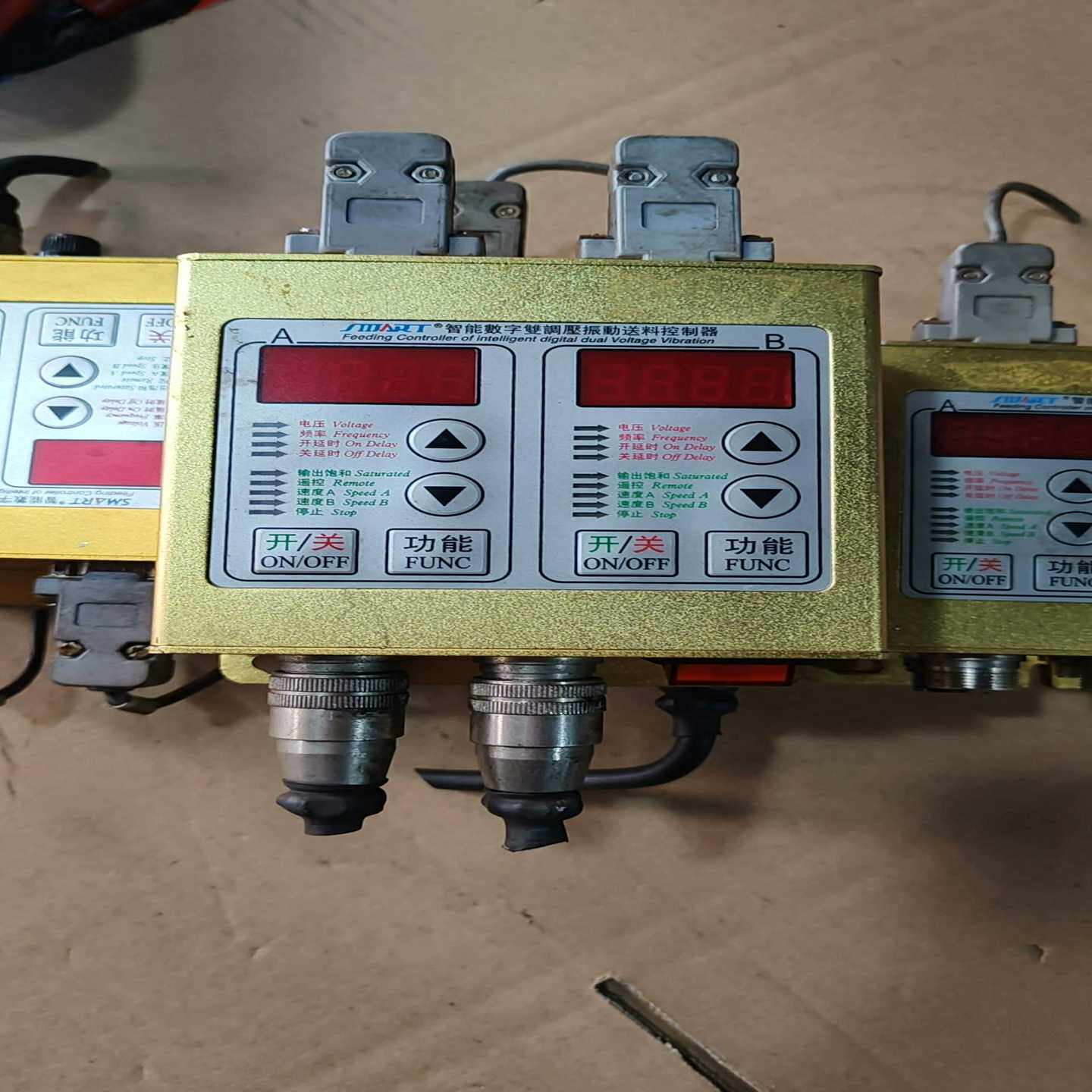 世迈sdvc22-S智能数字双调压震振送料控制器一议价商品