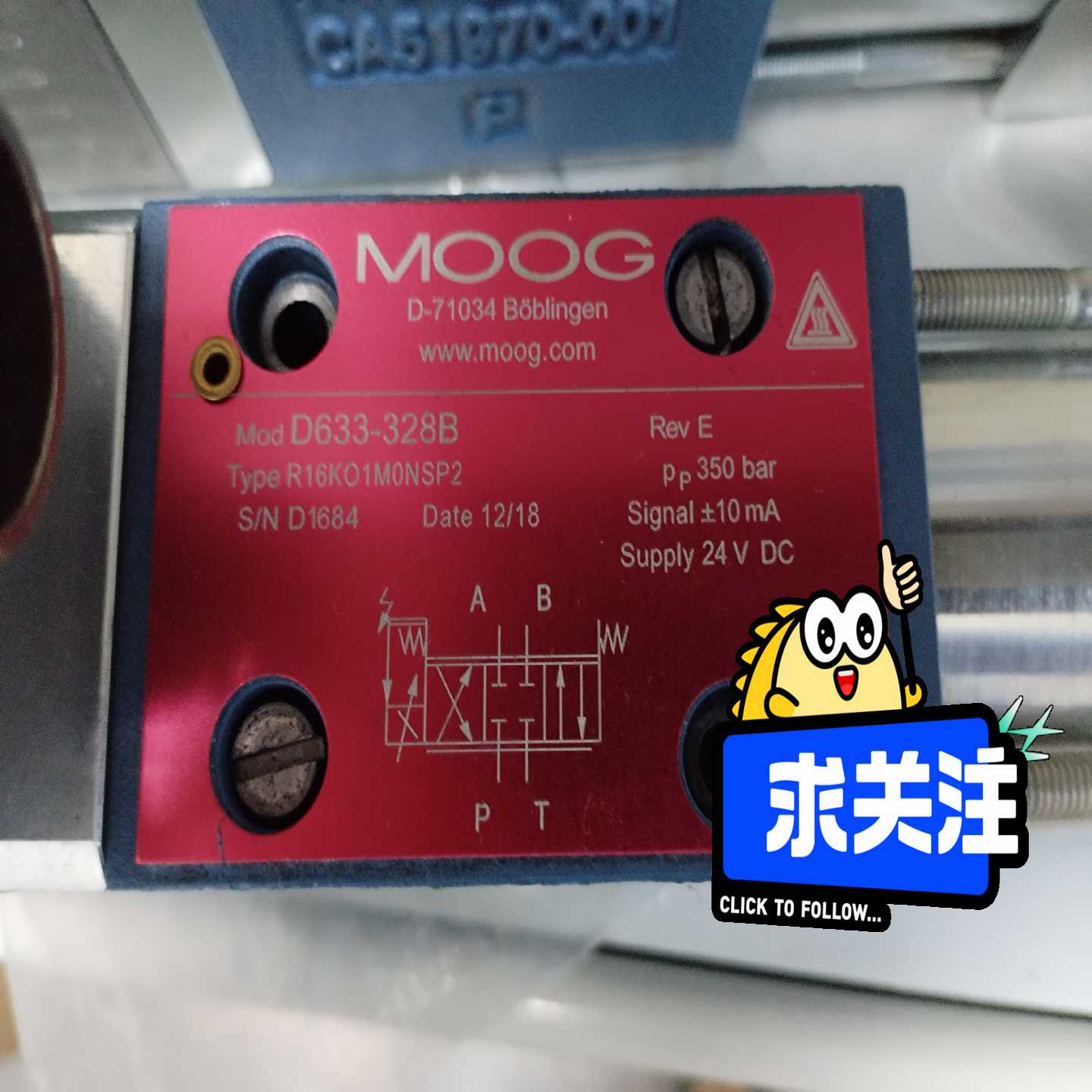 MOOG穆格伺服阀D633-328B实物图拍摄，感兴~询价