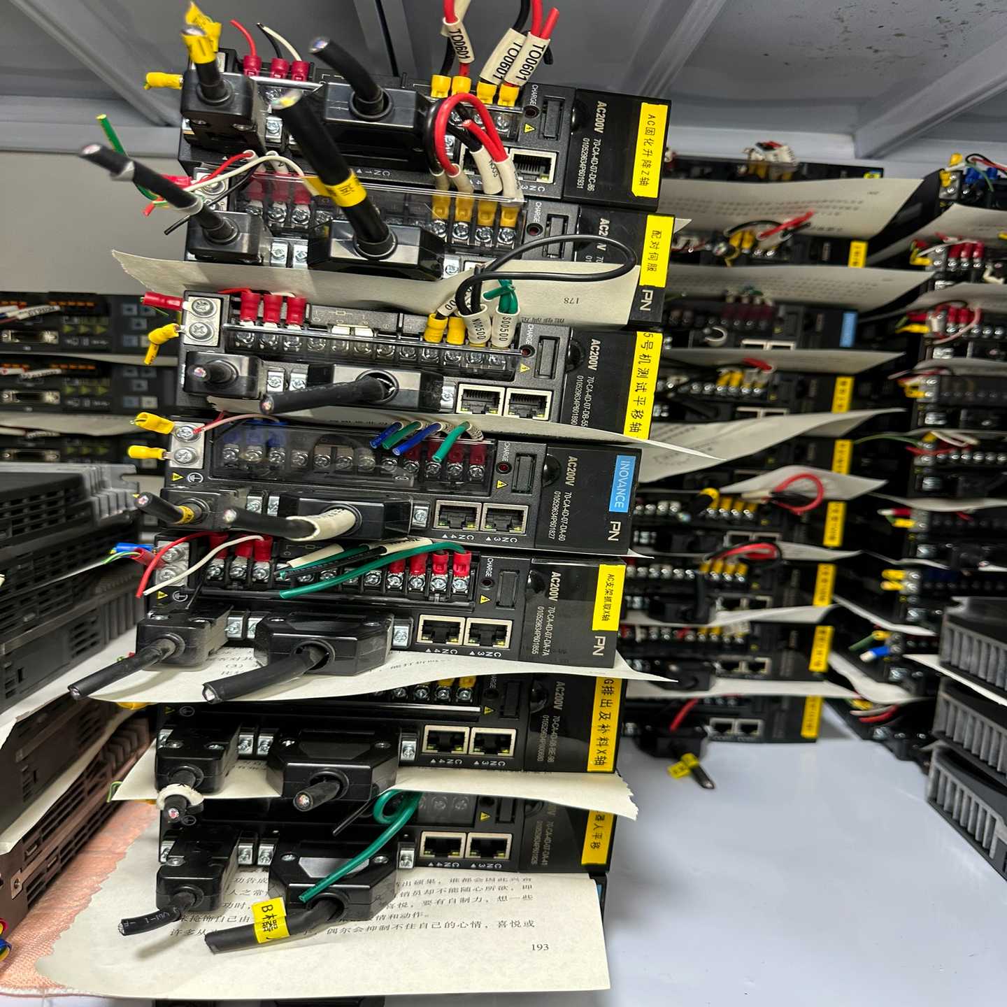 议价400w汇川伺服驱动套装IS620FS2R8I-RT