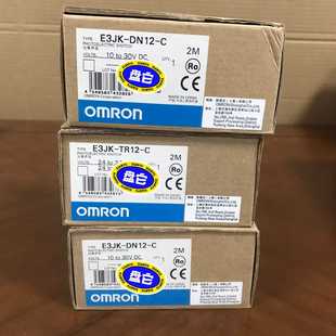 DN12 E3JK C原 Omron光电开关传感器 询价