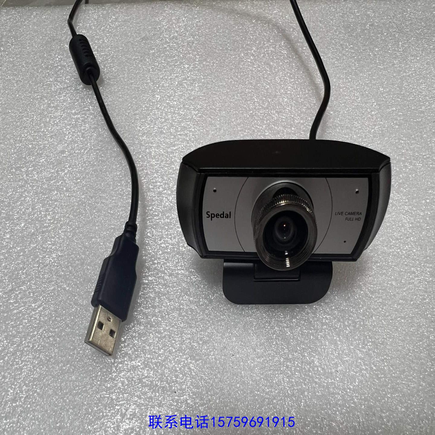 原裝正品勢必得Spedal920 PRO高清攝像頭議價(jià)購買
